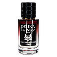 Parfums de Marly Delina La Rosee TESTER LUX, жіночий, 60 мл, фото 3
