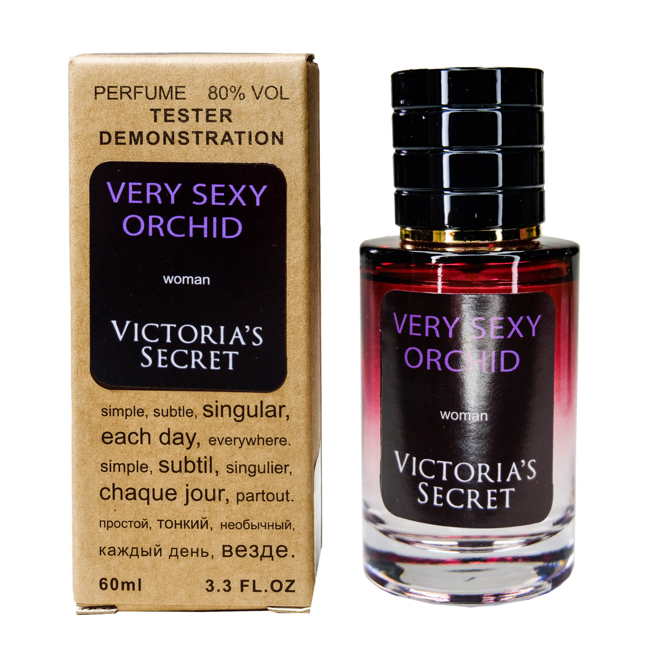 Victoria's Secret Very Sexy Orchid TESTER LUX, жіночий, 60 мл, фото 1