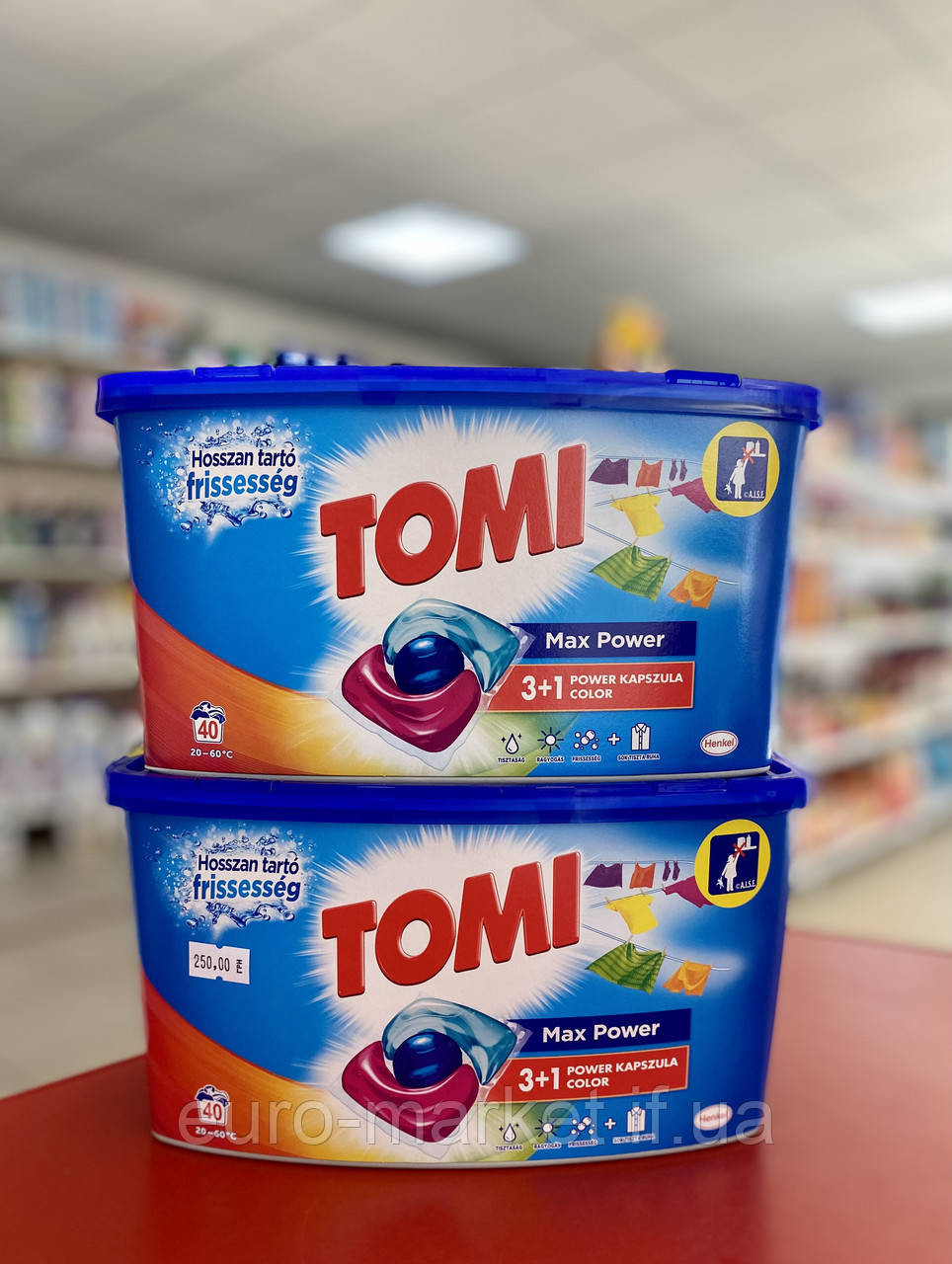 Капсули для прання Tomi