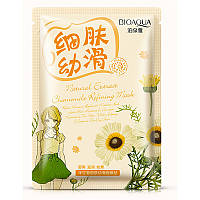 Тканевая маска для лица BIOAQUA Extract Plant Essence с ромашкой 30 г