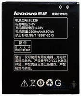 Аккумулятор (батарея) для Lenovo BL229 A808, A8 2500 mAh Оригинал