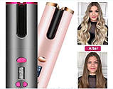 Бездротовий стайлер для завивання та укладання волосся Ramindong Hair curler RD-060  ⁇  Автобігуді Rose, фото 3