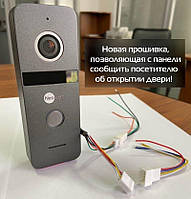 Корисні новинки від NeoLight