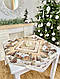 Скатертина новорічна гобеленова Карпатська ніч, фото 6