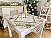Скатертина новорічна на стіл гобеленова Будиночок Санти, фото 5