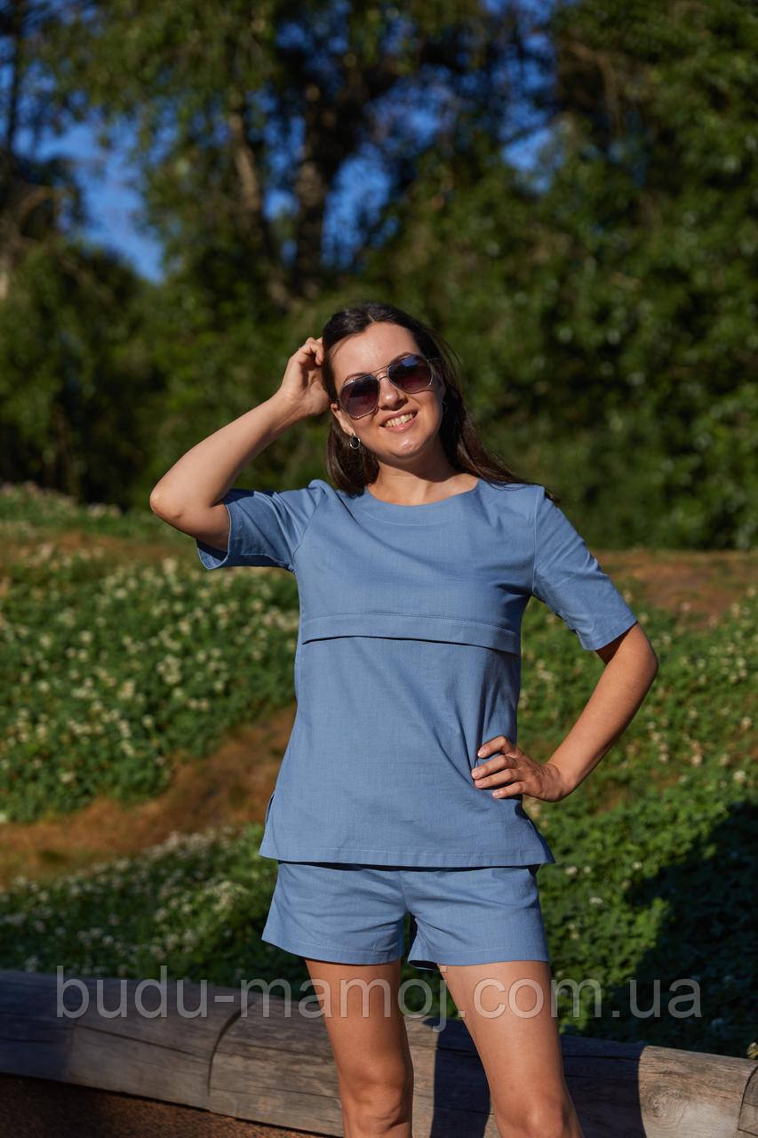 Футболка для годування з блискавками на грудях і шорти, фото 1