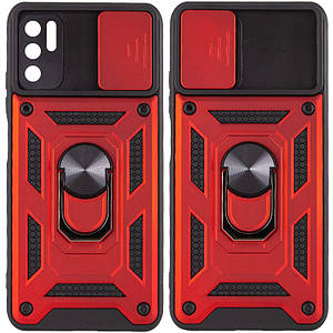 Протиударний чохол Camshield Serge Ring для Xiaomi Redmi Note 10 5G / Poco M3 Pro Червоний