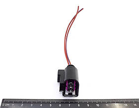 Роз'єм помпи VW 4D0971992