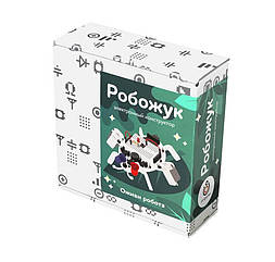 Електронний конструктор «Робожук»