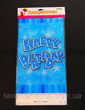 Скатертина святкова одноразова Happy Birdthday рблакитна  180*110 см
