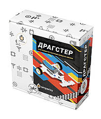 Гоночний робот «Драгстер»