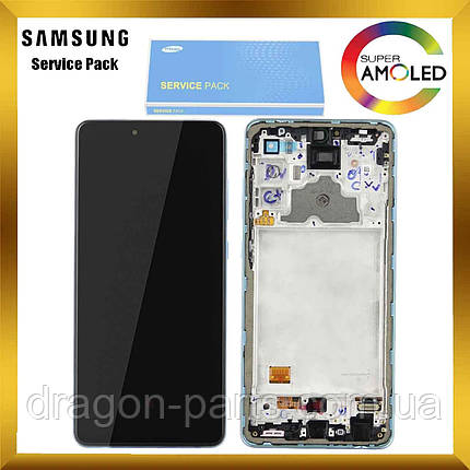 Дисплей Samsung A725 Galaxy A72 з сенсором Блакитний Blue оригінал, GH82-25460B, фото 2