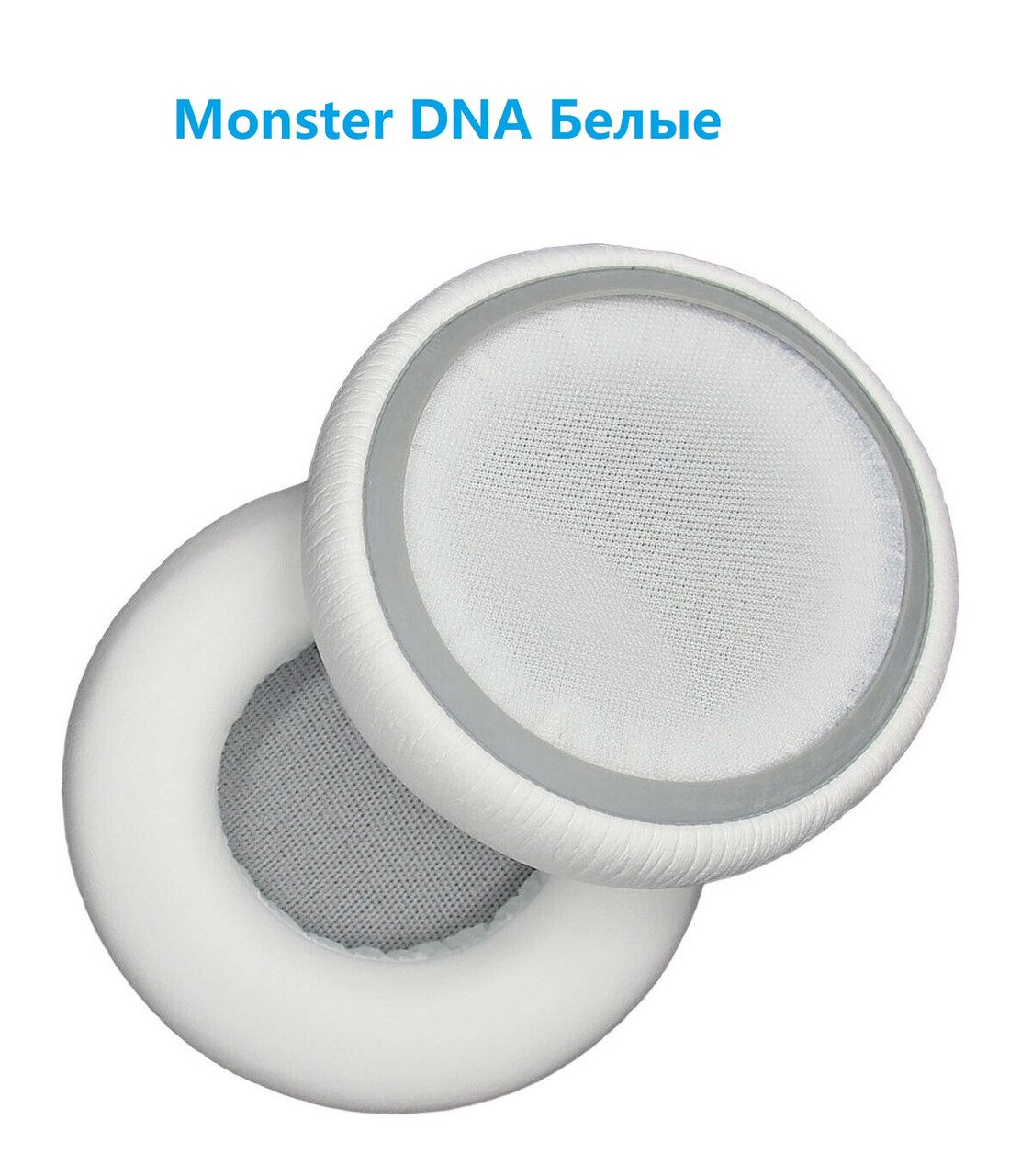 Амбушури для навушників Monster DNA On-Ear Clarity HD On-Ear Bluetooth Колір Білий White, фото 1