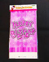 Скатерть розовая полиэтиленовая одноразовая Happy Birthday 180*110 см