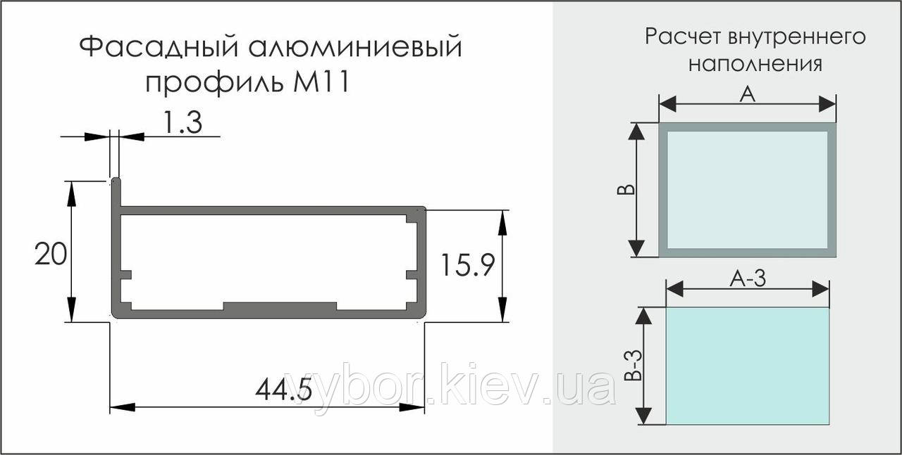 Алюминиевый рамочный профиль для мебельных фасадов М11 длина 5,95м алюминий (цена 1пог.м) - фото 2 - id-p1468868133