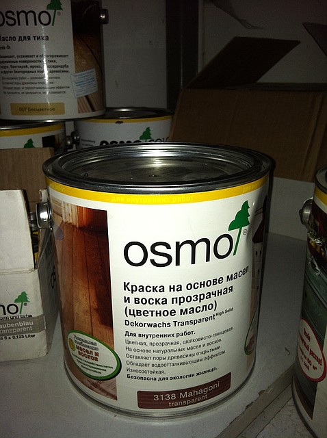 Масло-віск Осмо 0,75 л 3164 Дуб