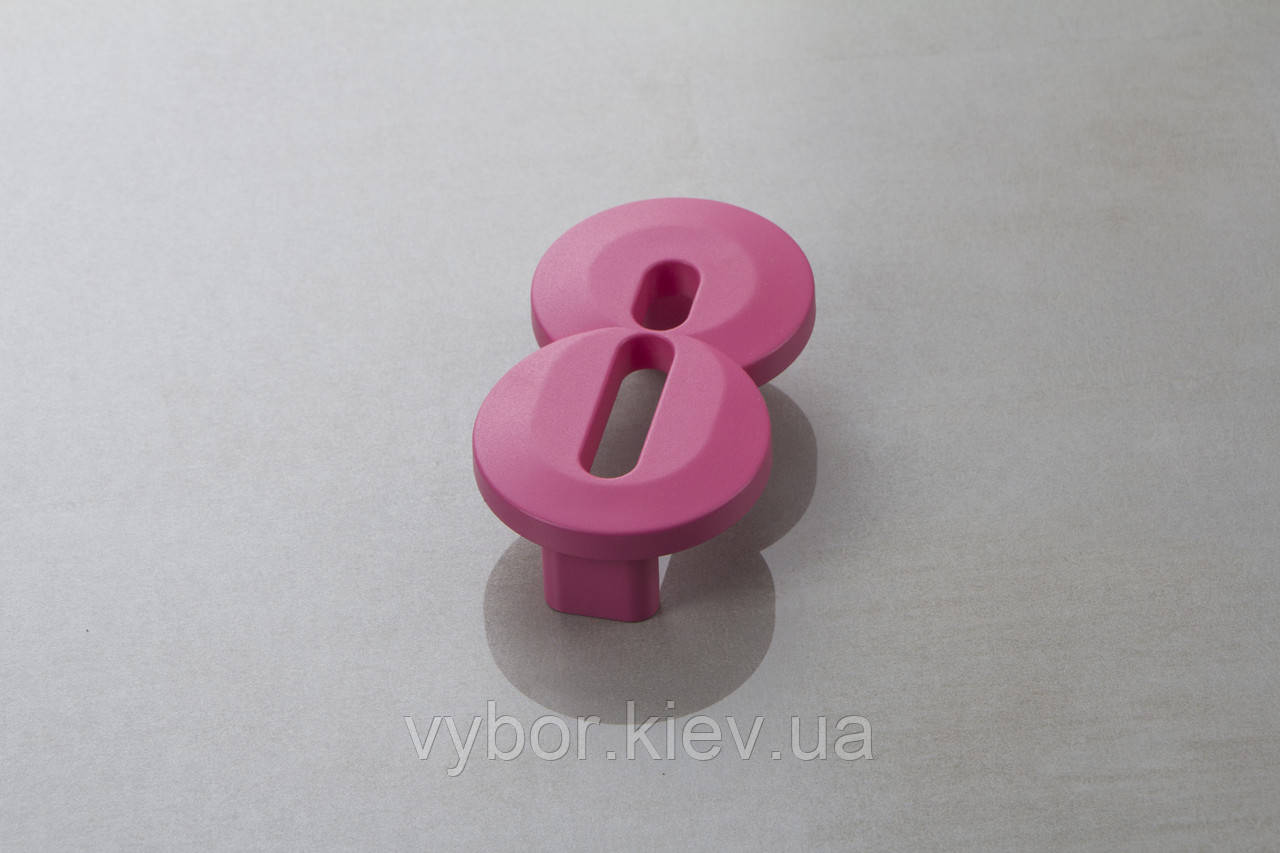 Меблева ручка Poliplast у вигляді цифри "8" матова рожева