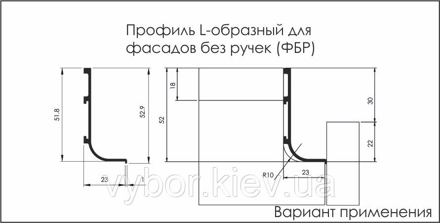 Профиль алюминиевый для фасадов без ручек L-образный длина 5,95м белого цвета (Профиль ФБР L) (цена 1пог.м) - фото 2 - id-p1468869140