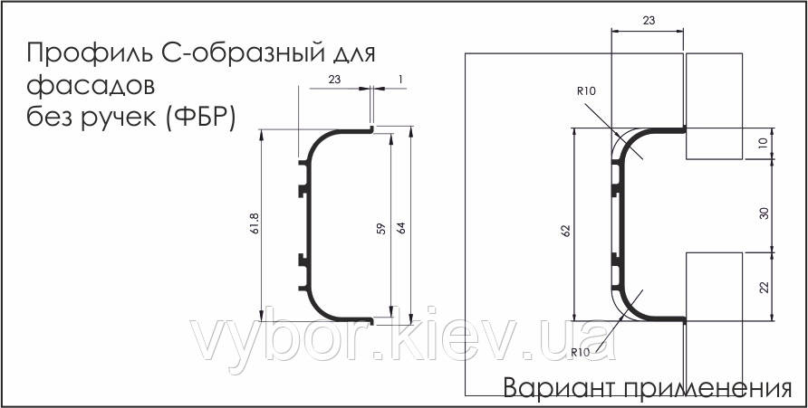 Профиль алюминиевый для фасадов без ручек С-образный длина 5,95м алюминиевого цвета (Профиль ФБР С) (цена - фото 2 - id-p1468869141