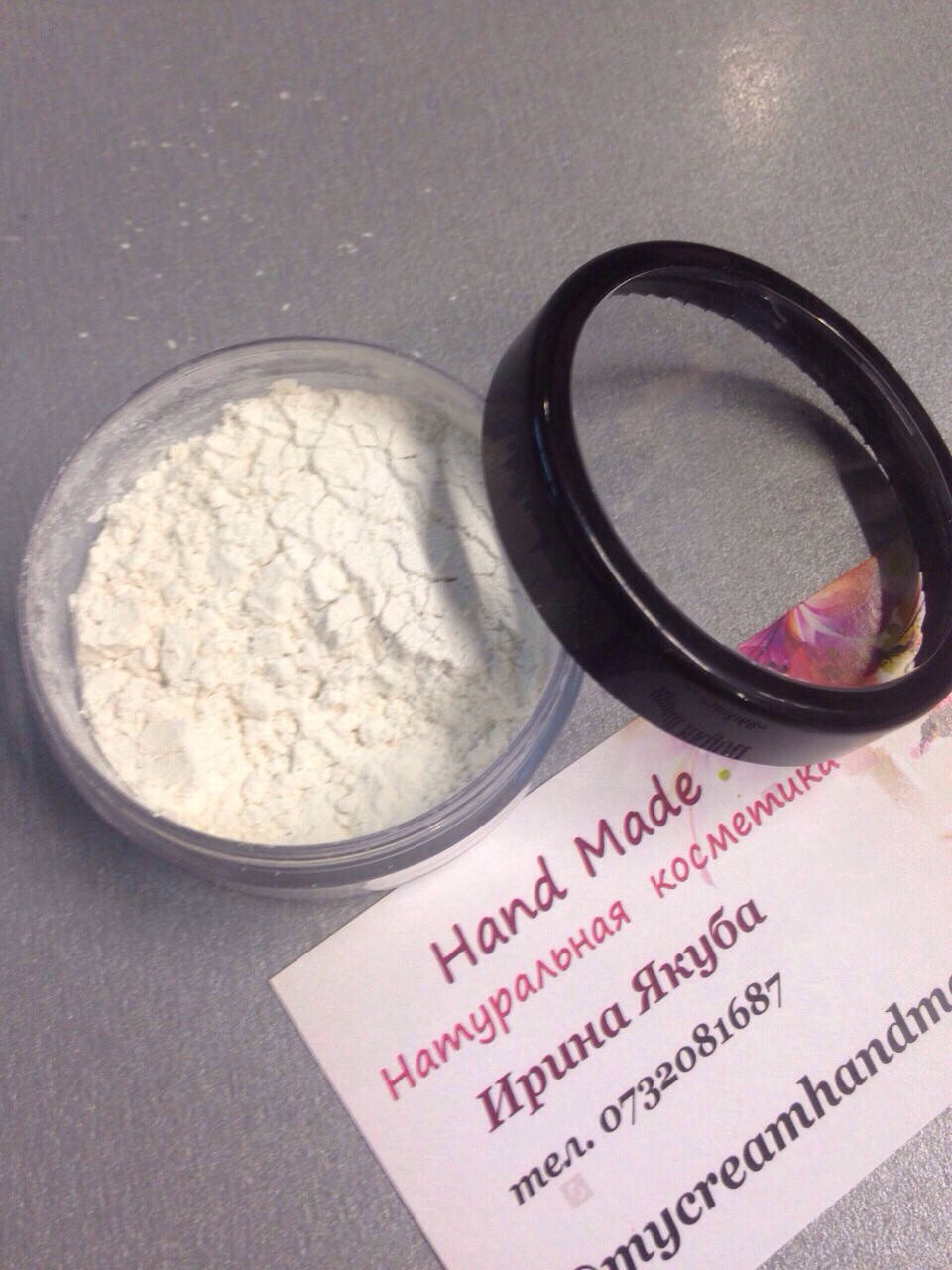 

Мінеральна пудра прозора