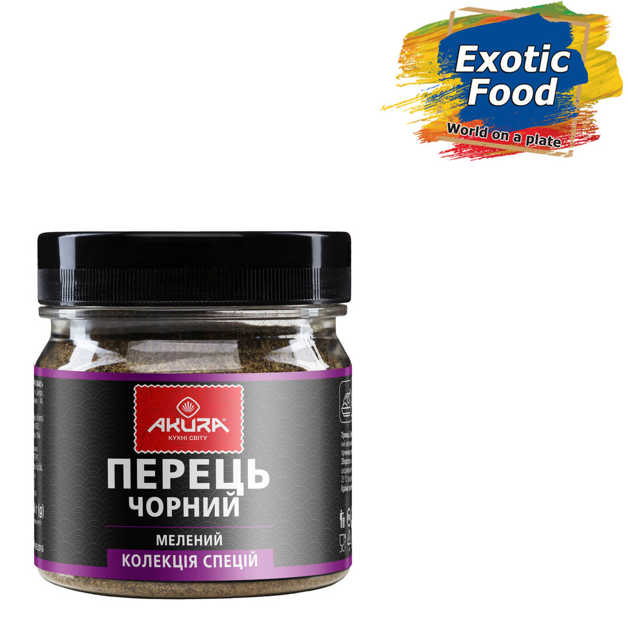 

Перец черный молотый 90г. ТМ AKURA