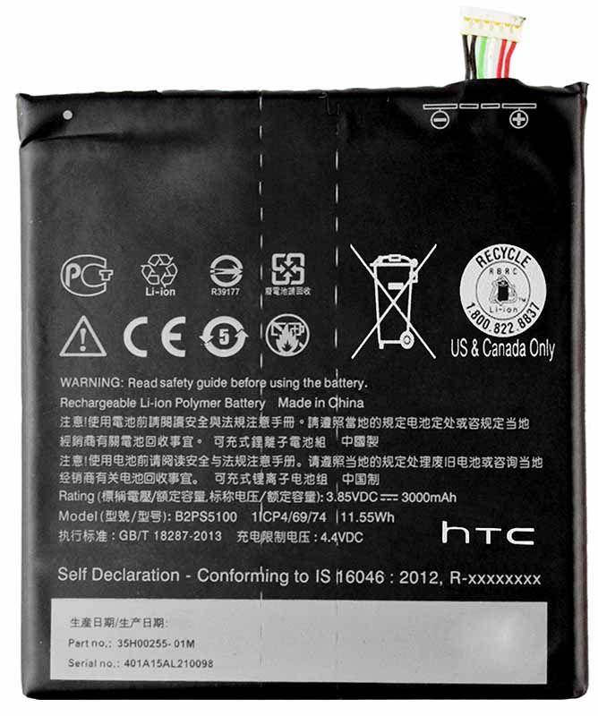

Аккумулятор HTC One X9 / B2PS5100 (3000 mAh) 12 мес. гарантии