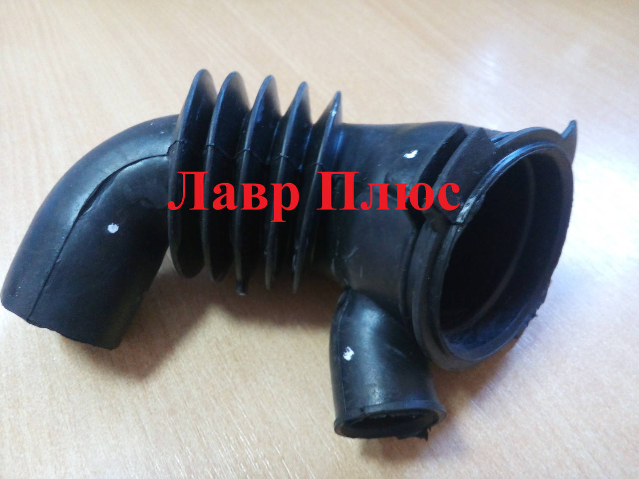 

Патрубок LG от бака к насосу 4738EN2003A для стиральной машины