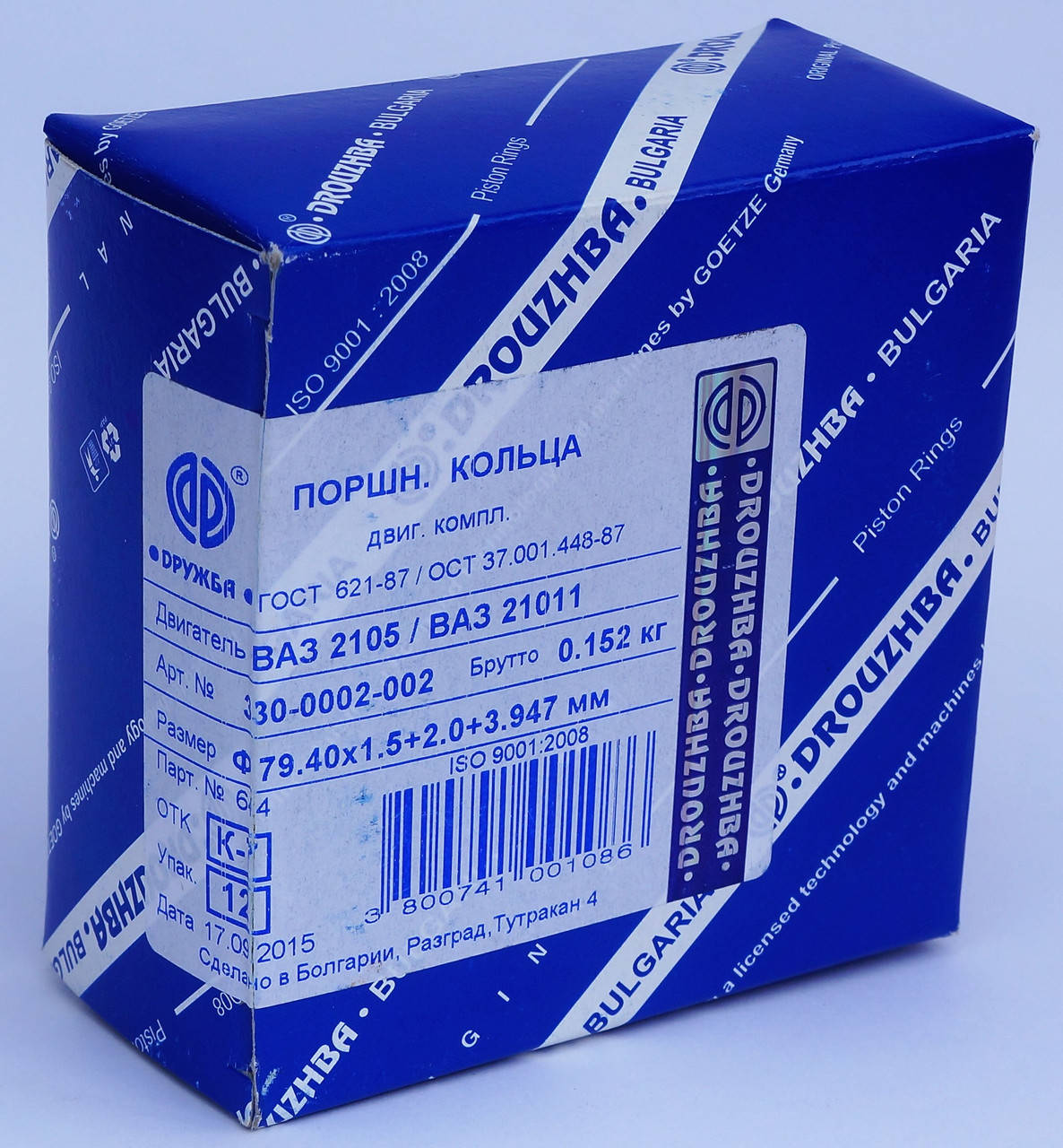 

Поршневі кільця 79.4 ВАЗ 2105, 21011 Дружба DR 330-0002-002