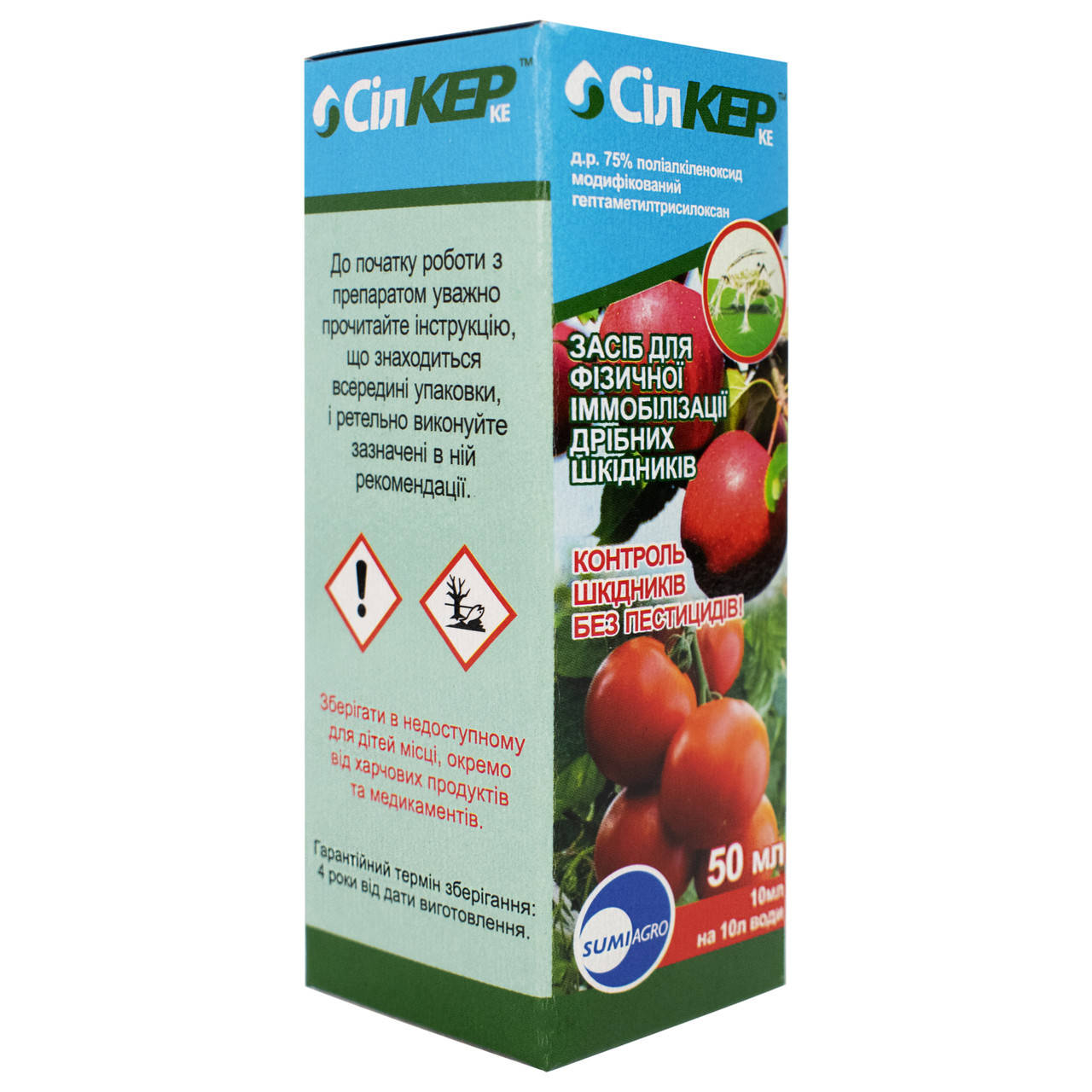 

Инсектоакарицид Силкер 50 мл Sumi agro
