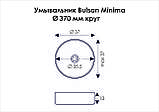 Умивальник для ванної кімнати Bulsan Minima круглий d=370, фото 2