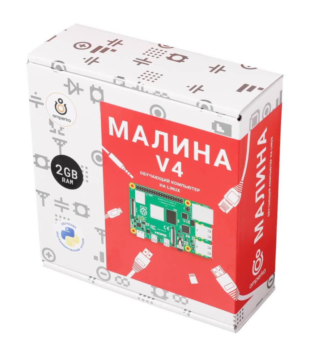 Електронний конструктор Amper Малина v4 (2 ГБ)
