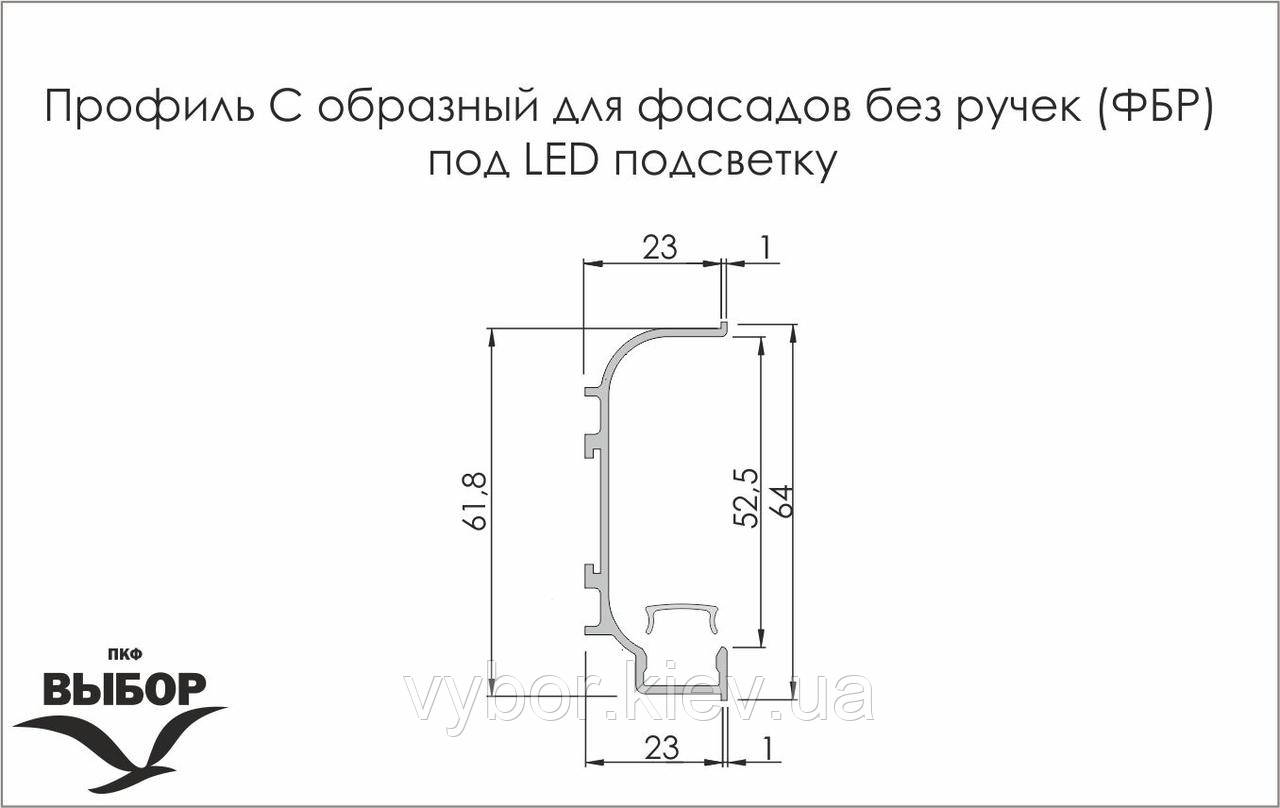 Профиль C образный для фасадов без ручек (ФБР) с пазом под LED-подсветку L=5950 мм белый (цена за 1 пог.м) - фото 2 - id-p1468877488