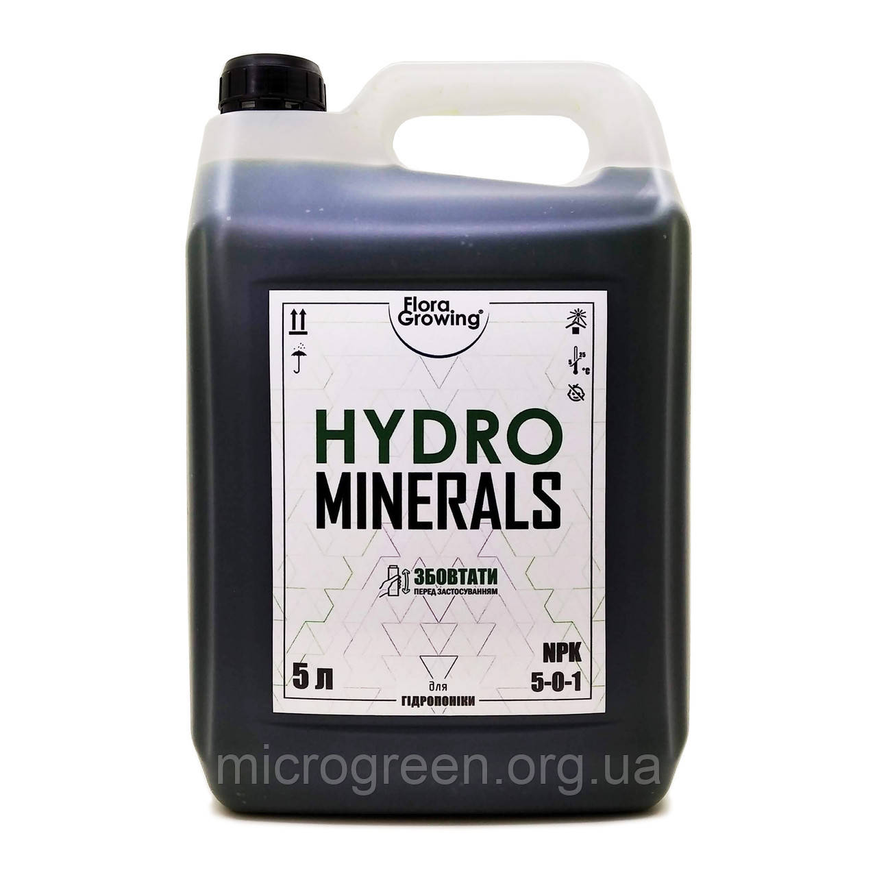 5 л HydroMinerals - добавка для мінералізації поливної води (аналог CalMag)