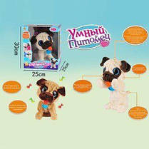 Інтерактивна іграшка Мишеня Плюшевий казкар Metr+ CL 1484 A, фото 5