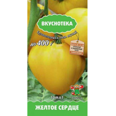 Насіння Томат індетермінантне Жовте Серце 10 насіння Пошук