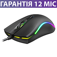 Игровая мышь Havit HV-MS72, черная, проводная, геймерская мышка с подсветкой