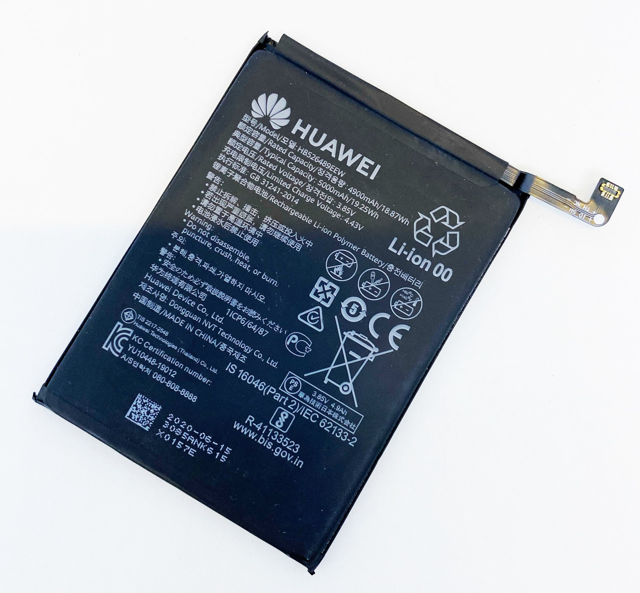 Акумуляторна батарея (АКБ) Huawei HB526489EEW для Y6P (MED-LX9N)/Honor 9A