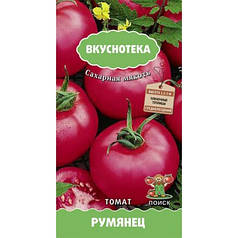 Насіння Томат індетермінантний Рум’ян 10 насіння Пошук