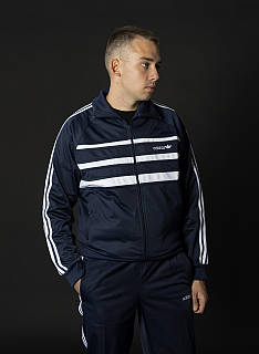 Adidas china track jacket 90 hotsell