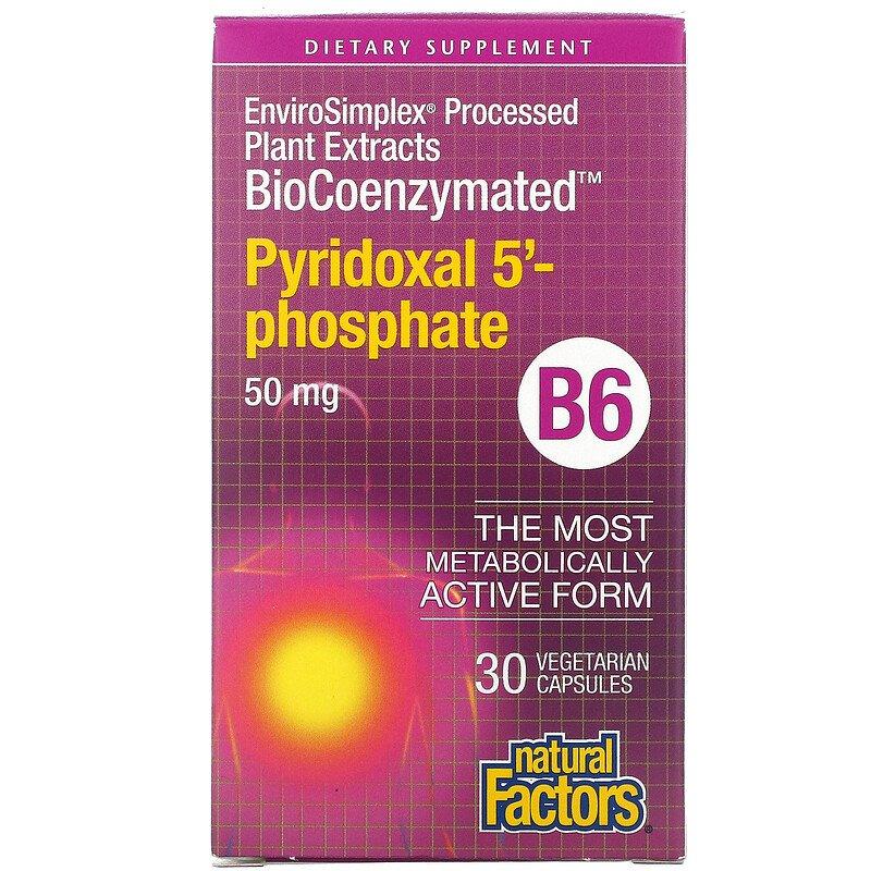 Natural Factors, BioCoenzymated, вітамін B6, піродоксал 5'-фосфат, 50 мг, 30 вегетаріанських капсул