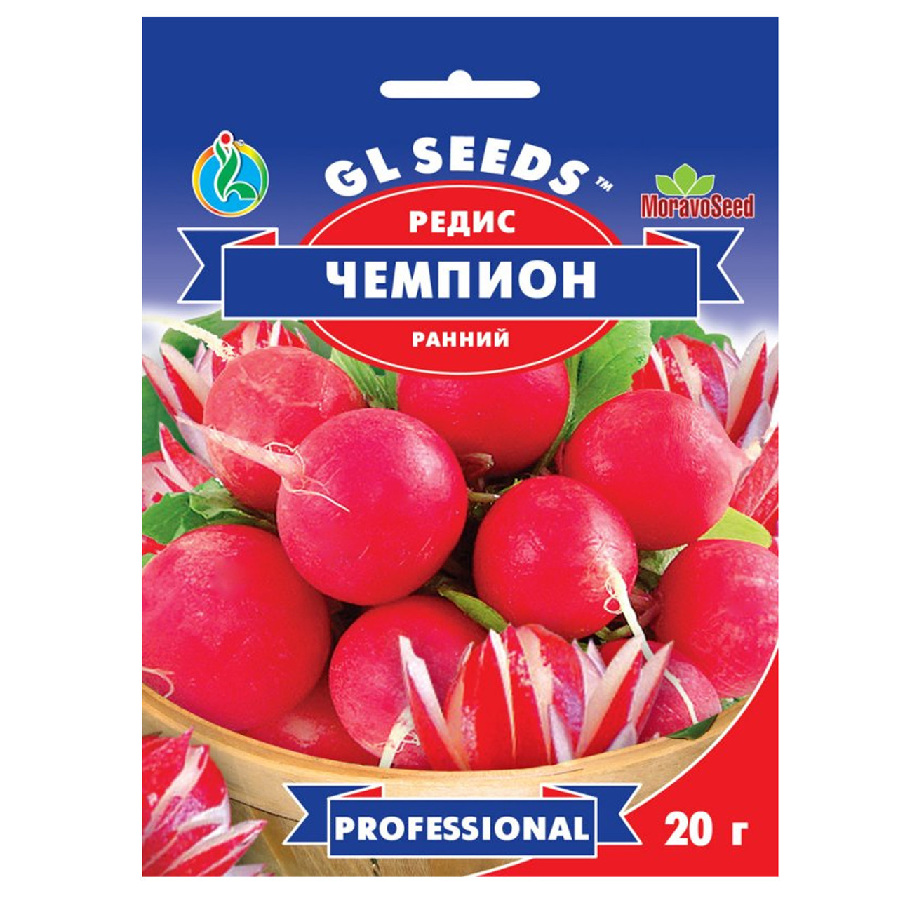 Насіння редис Чемпіон 20 г GL Seeds