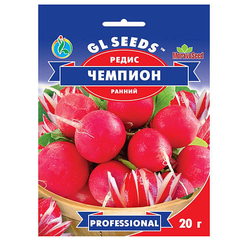 Насіння редис Чемпіон 20 г GL Seeds, фото 1