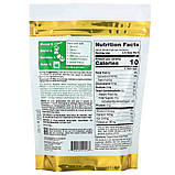 California Gold Nutrition, Superfoods, органічний порошок із кореня маки, 240 г, фото 3