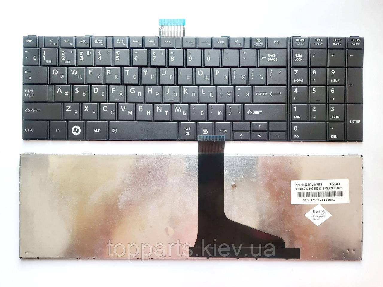 Клавіатура для ноутбуків Toshiba Satellite C850, L850 чорна OldDesign RU/US