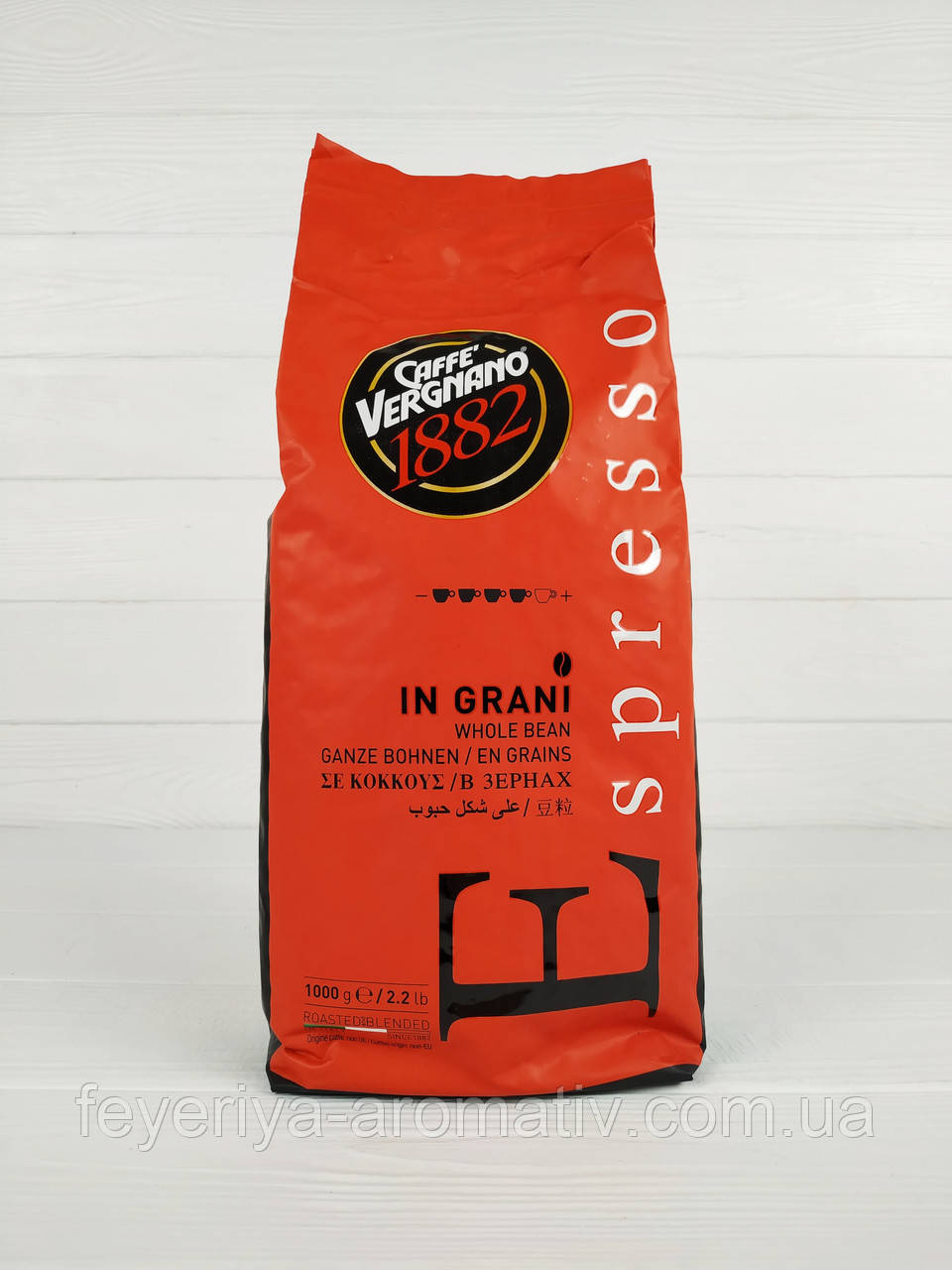 Кава в зернах Caffe Vergnano 1882 in Grani Espresso 1 кг Италия