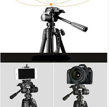 Штатив Монопод WEIFENG WT-3520 + Пульт + Тримач для Телефону - Трипод для телефону, GoPro, фото 2