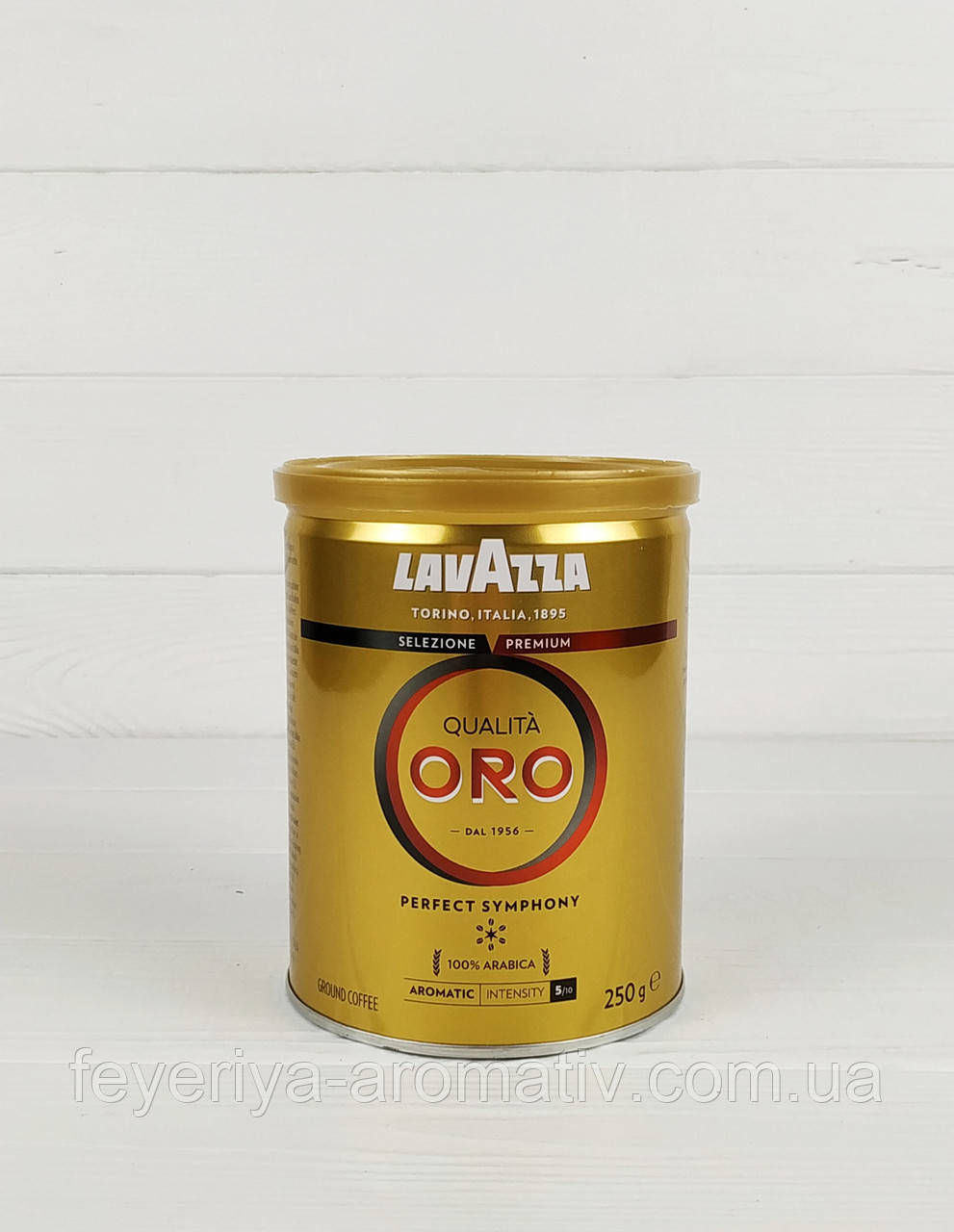 Кава мелена Lavazza Qualita Oro ж/б 250г (Італія)