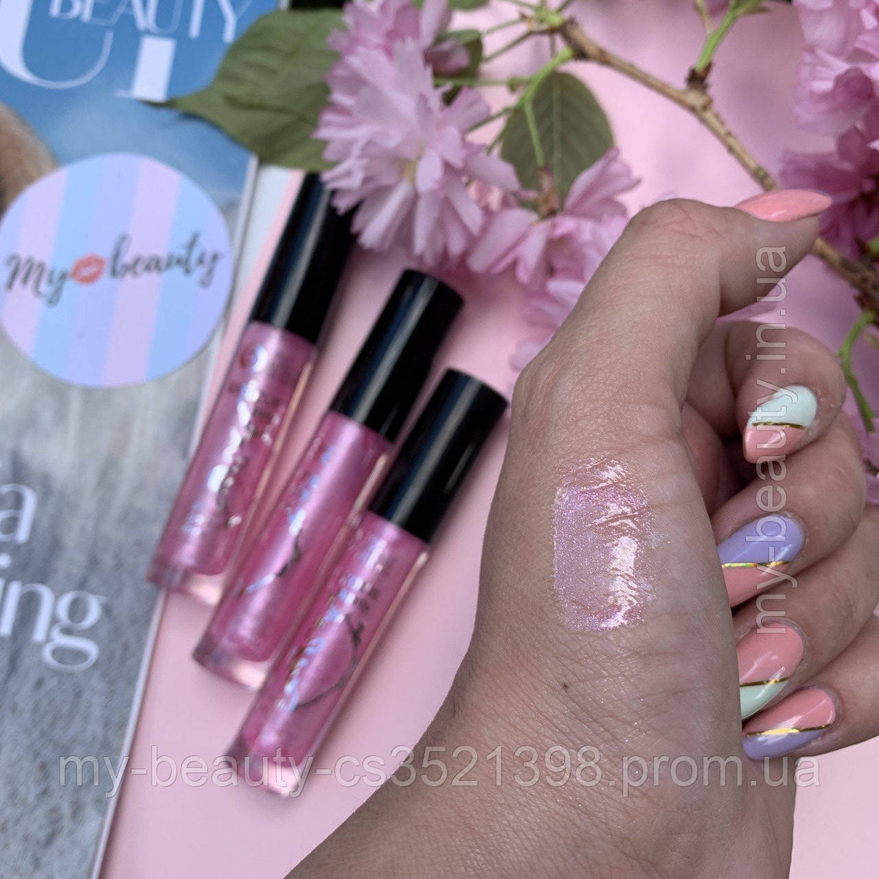 Голографічний блиск для губ SPARKLE Colour INTENSE №3
