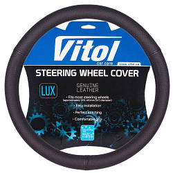 Чохол на кермо 40-41 см (L) | чорна/БО/перф./шкіра Vitol