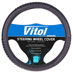 Чохол на кермо 40-41 см (L) | чорний Vitol